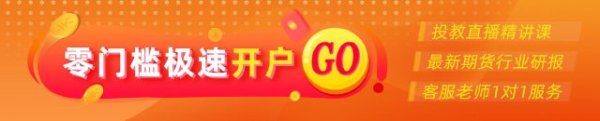 国内股票配资实盘排名 光大期货0723观点：原油弱势延续 关注EIA库存落地情况